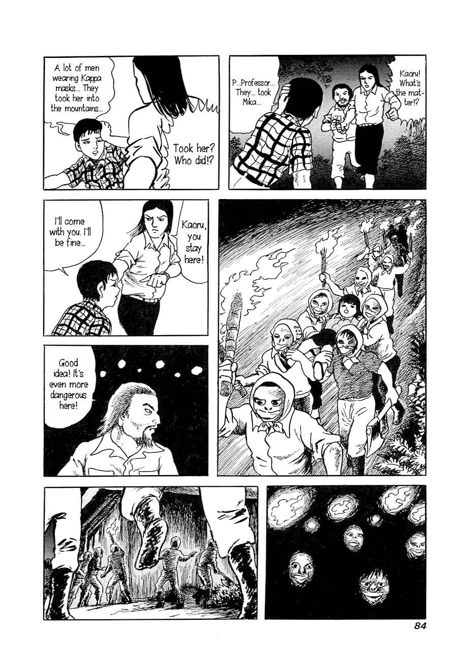 Page 26 Chapter 3 Yokai Hunter - Advent of the Heavenly Grandson