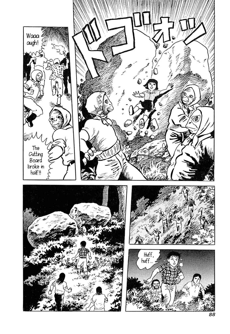 Page 30 Chapter 3 Yokai Hunter - Advent of the Heavenly Grandson