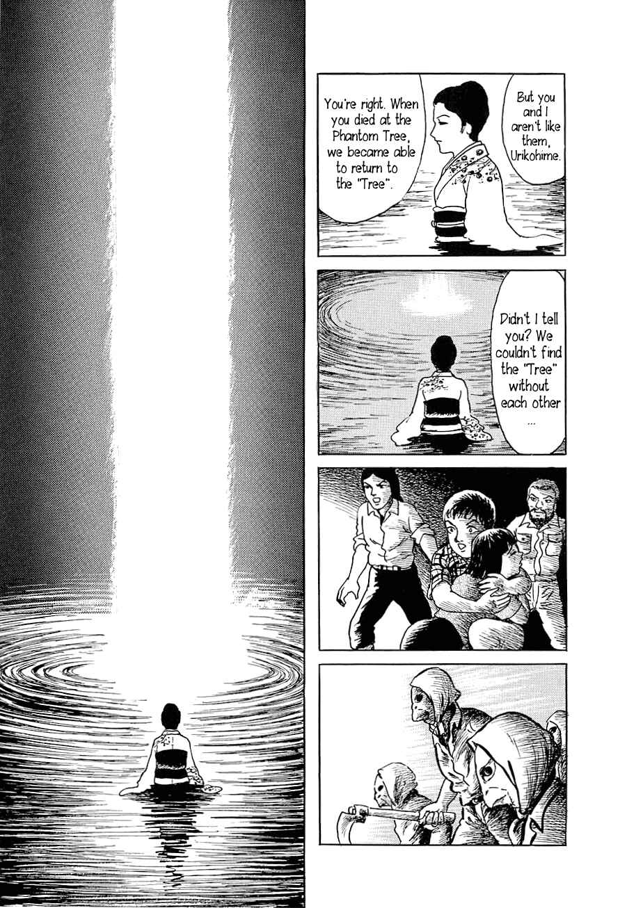 Page 33 Chapter 3 Yokai Hunter - Advent of the Heavenly Grandson