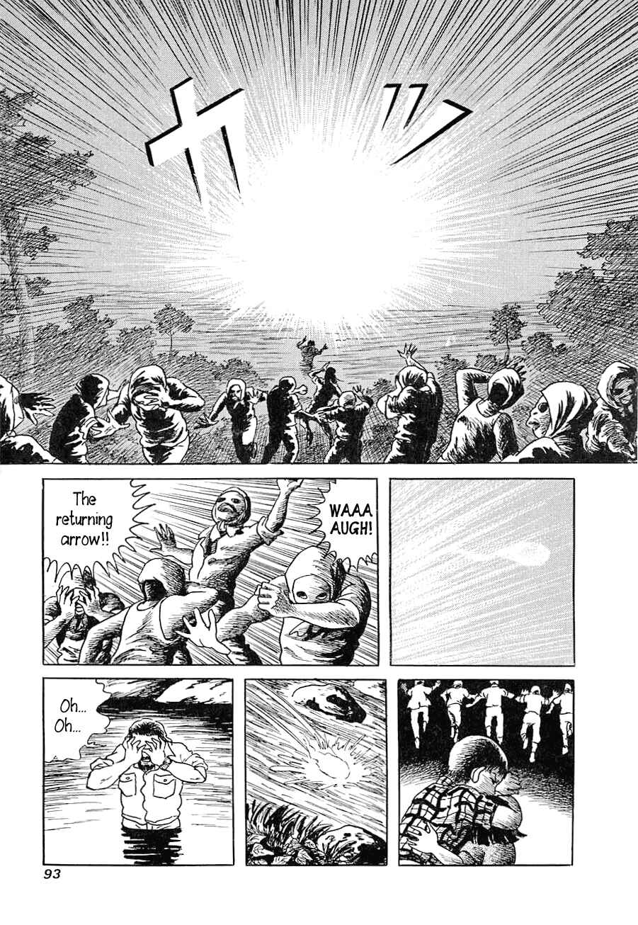Page 35 Chapter 3 Yokai Hunter - Advent of the Heavenly Grandson