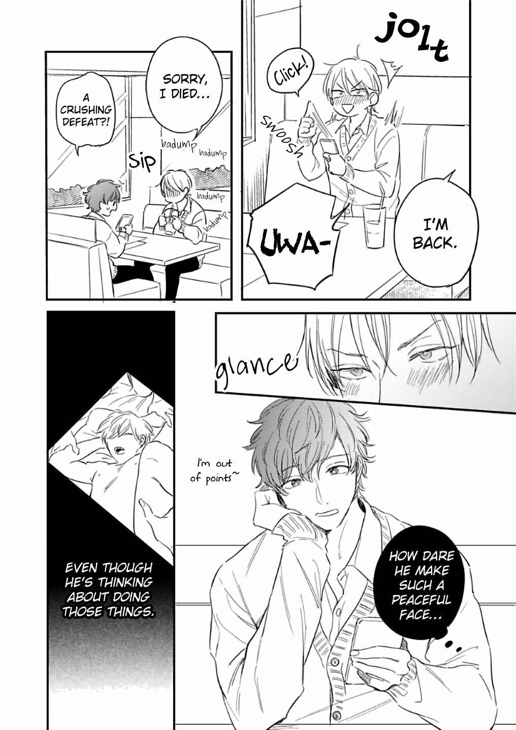 Page 11 Chapter 6 Itsuka Koi ni Naru Made