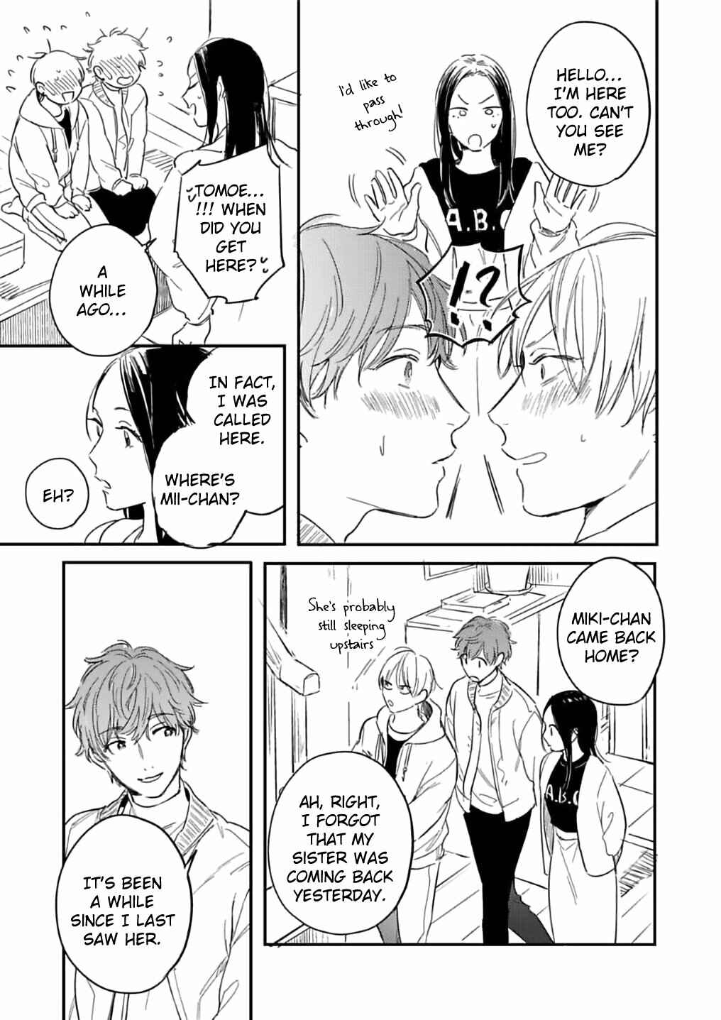 Page 16 Chapter 6 Itsuka Koi ni Naru Made