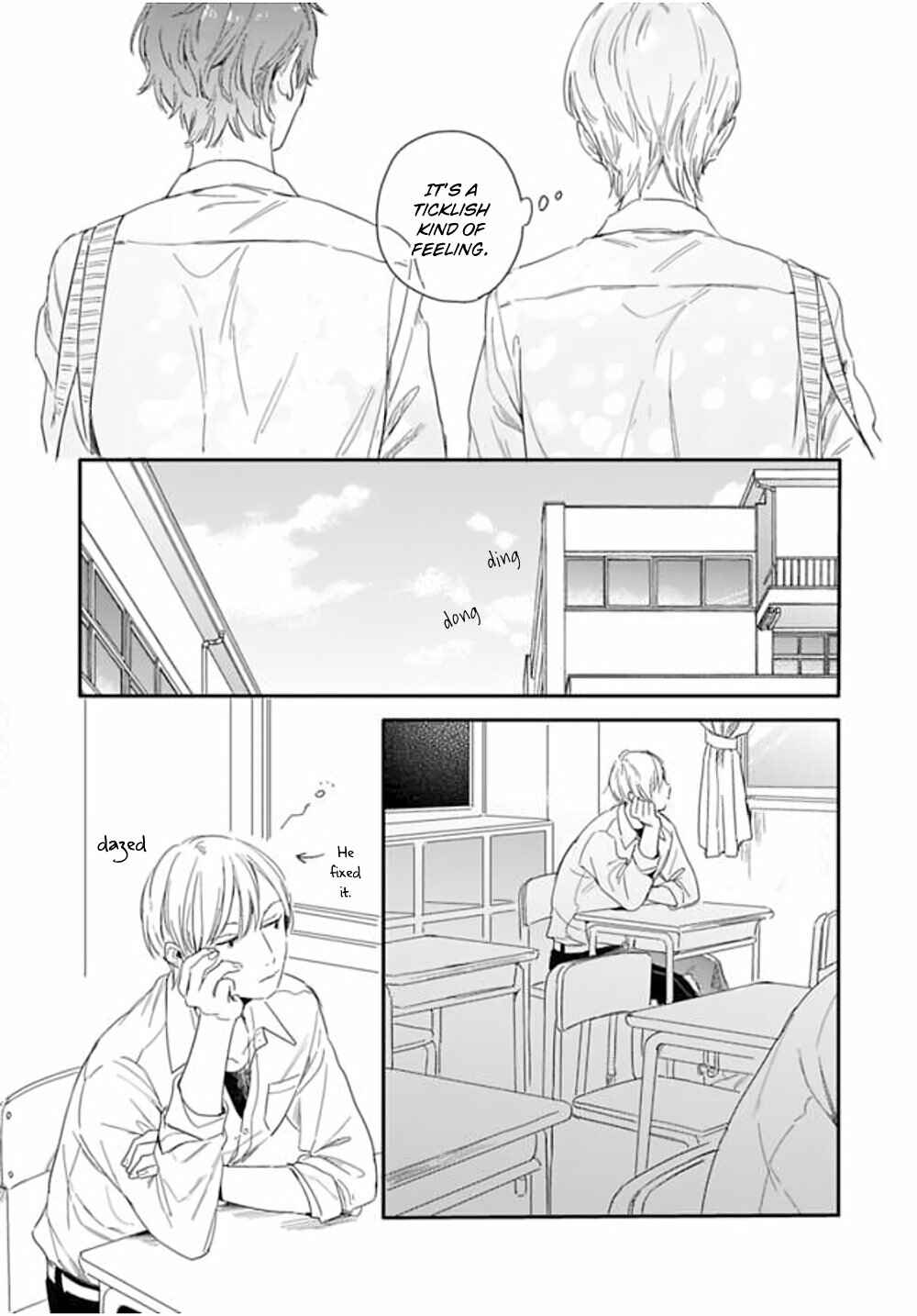 Page 15 Chapter 5 Itsuka Koi ni Naru Made