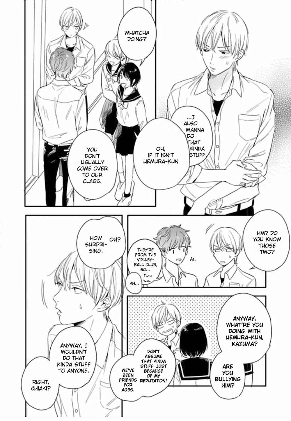 Page 19 Chapter 5 Itsuka Koi ni Naru Made
