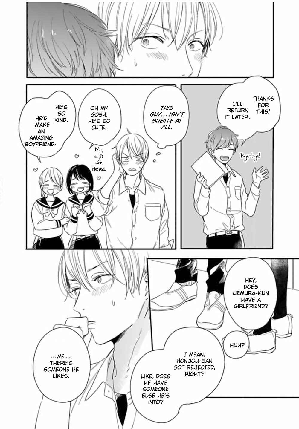 Page 21 Chapter 5 Itsuka Koi ni Naru Made