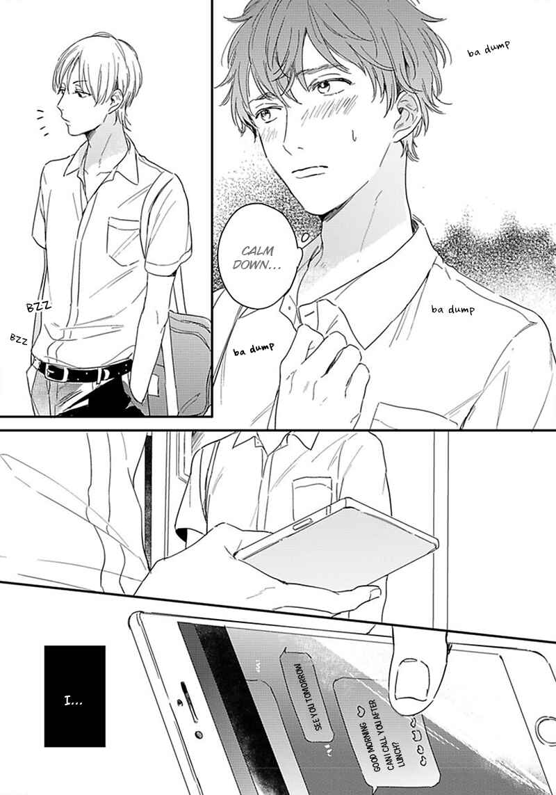 Page 10 Chapter 2 Itsuka Koi ni Naru Made
