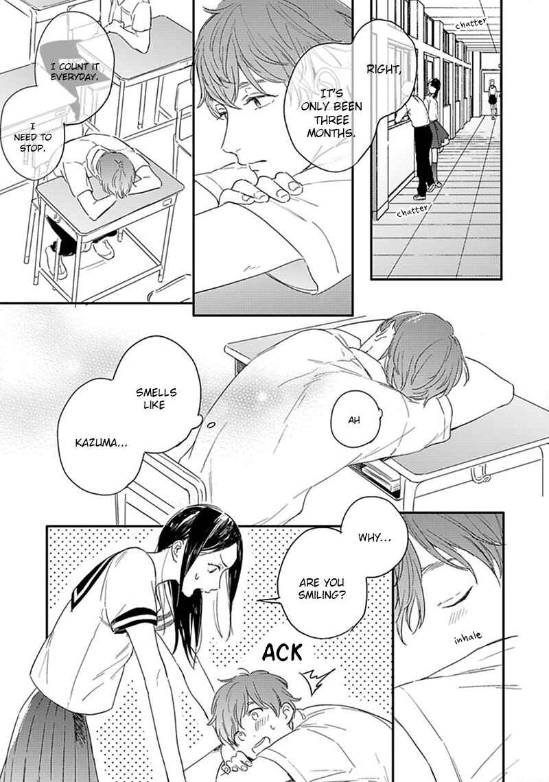 Page 12 Chapter 2 Itsuka Koi ni Naru Made