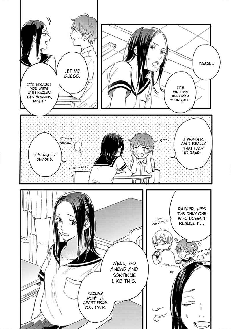Page 13 Chapter 2 Itsuka Koi ni Naru Made