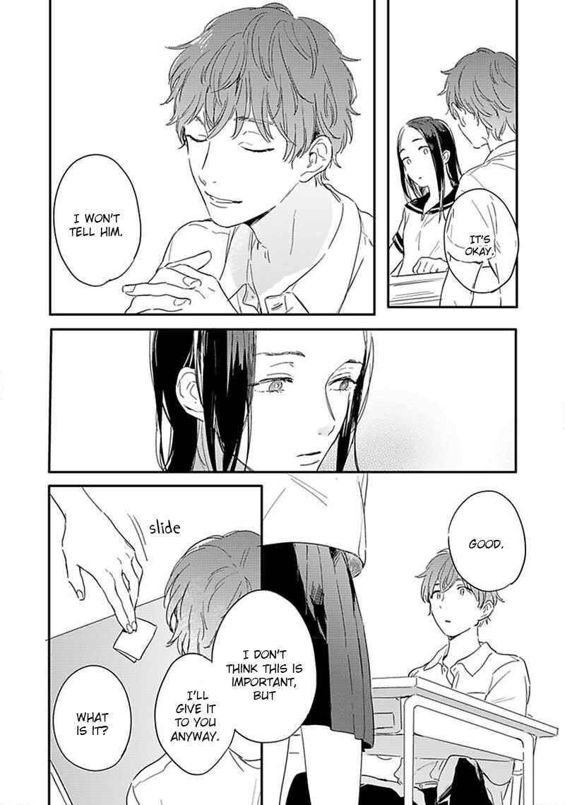 Page 14 Chapter 2 Itsuka Koi ni Naru Made