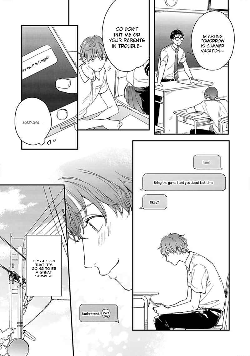 Page 18 Chapter 2 Itsuka Koi ni Naru Made