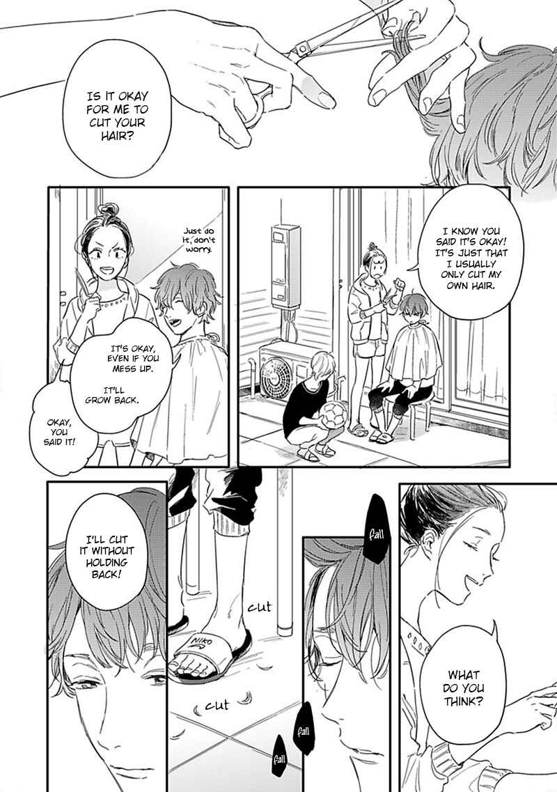Page 2 Chapter 2 Itsuka Koi ni Naru Made