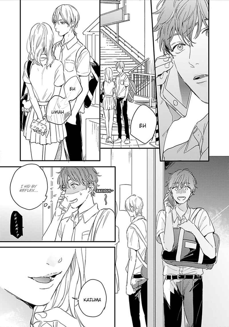 Page 20 Chapter 2 Itsuka Koi ni Naru Made