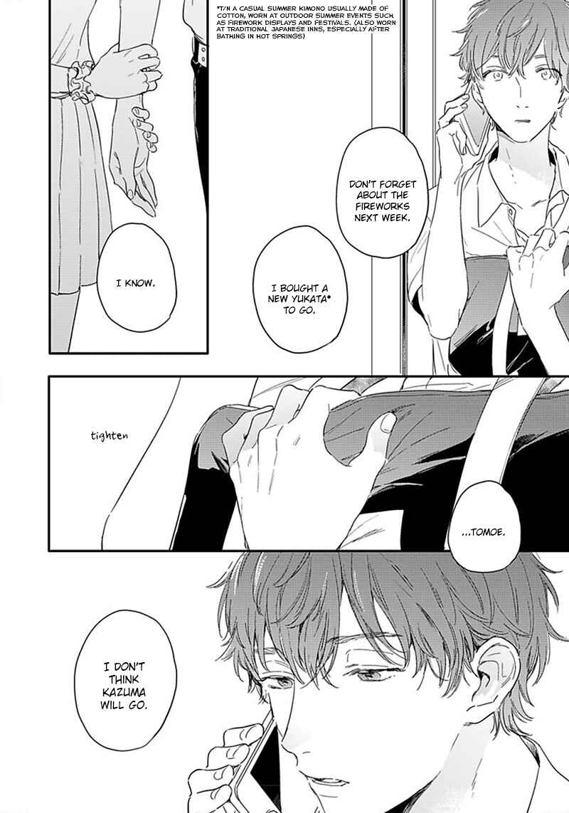 Page 21 Chapter 2 Itsuka Koi ni Naru Made