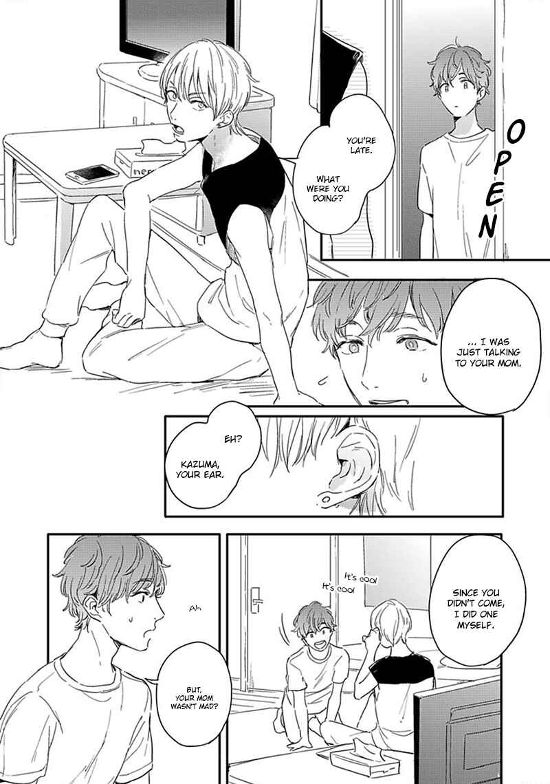 Page 23 Chapter 2 Itsuka Koi ni Naru Made