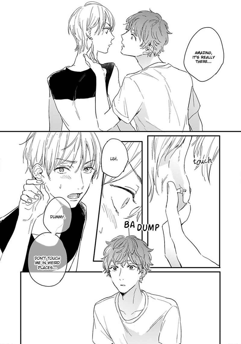 Page 25 Chapter 2 Itsuka Koi ni Naru Made