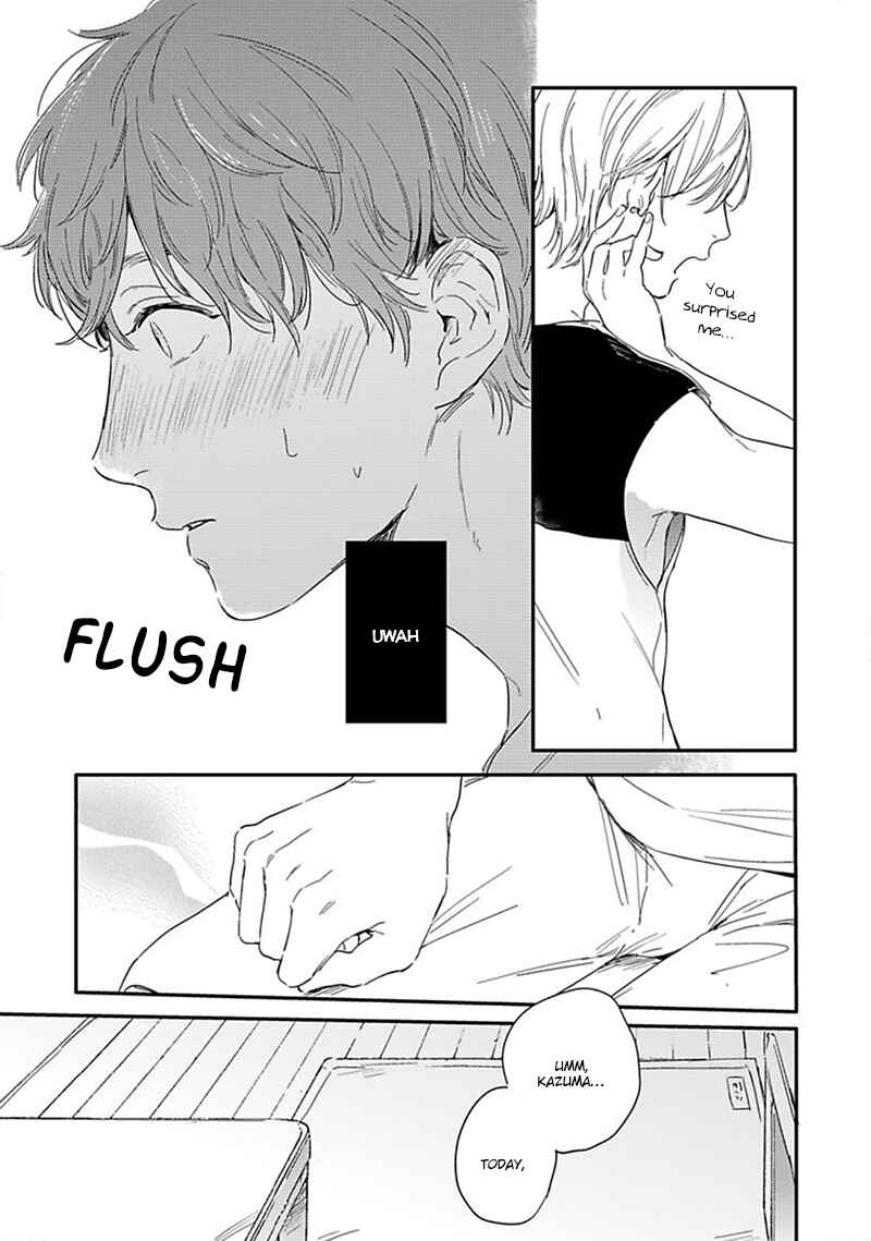 Page 26 Chapter 2 Itsuka Koi ni Naru Made