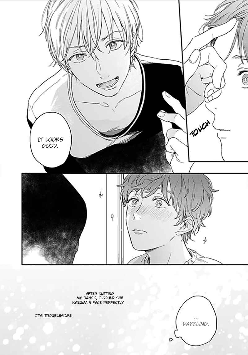 Page 3 Chapter 2 Itsuka Koi ni Naru Made