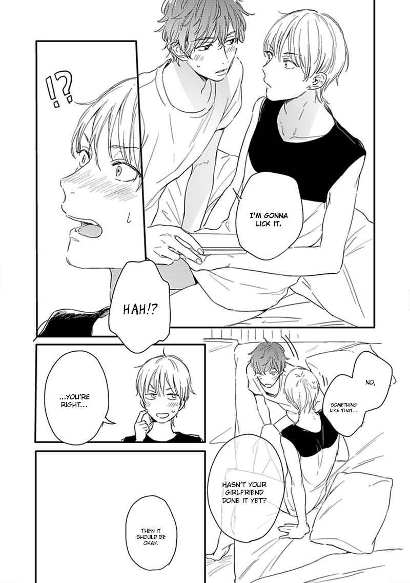 Page 30 Chapter 2 Itsuka Koi ni Naru Made