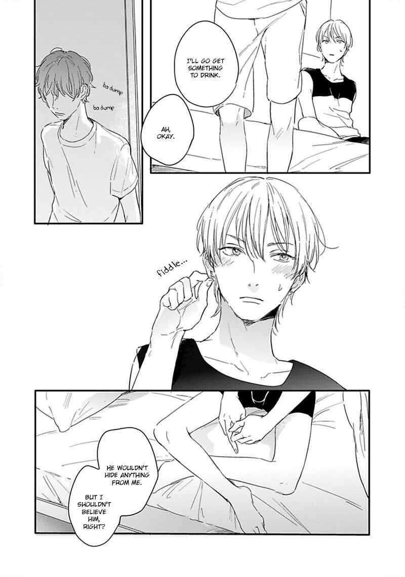 Page 39 Chapter 2 Itsuka Koi ni Naru Made