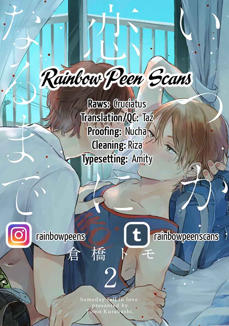Page 41 Chapter 2 Itsuka Koi ni Naru Made