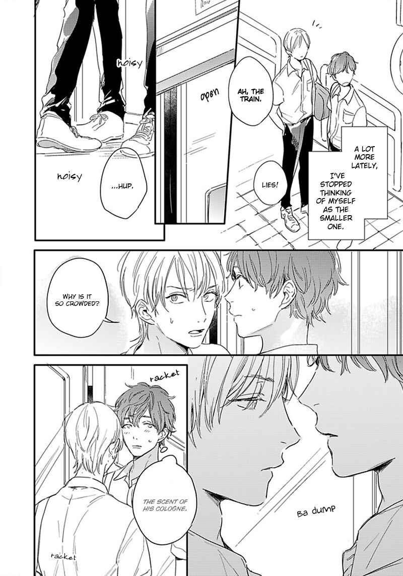 Page 7 Chapter 2 Itsuka Koi ni Naru Made