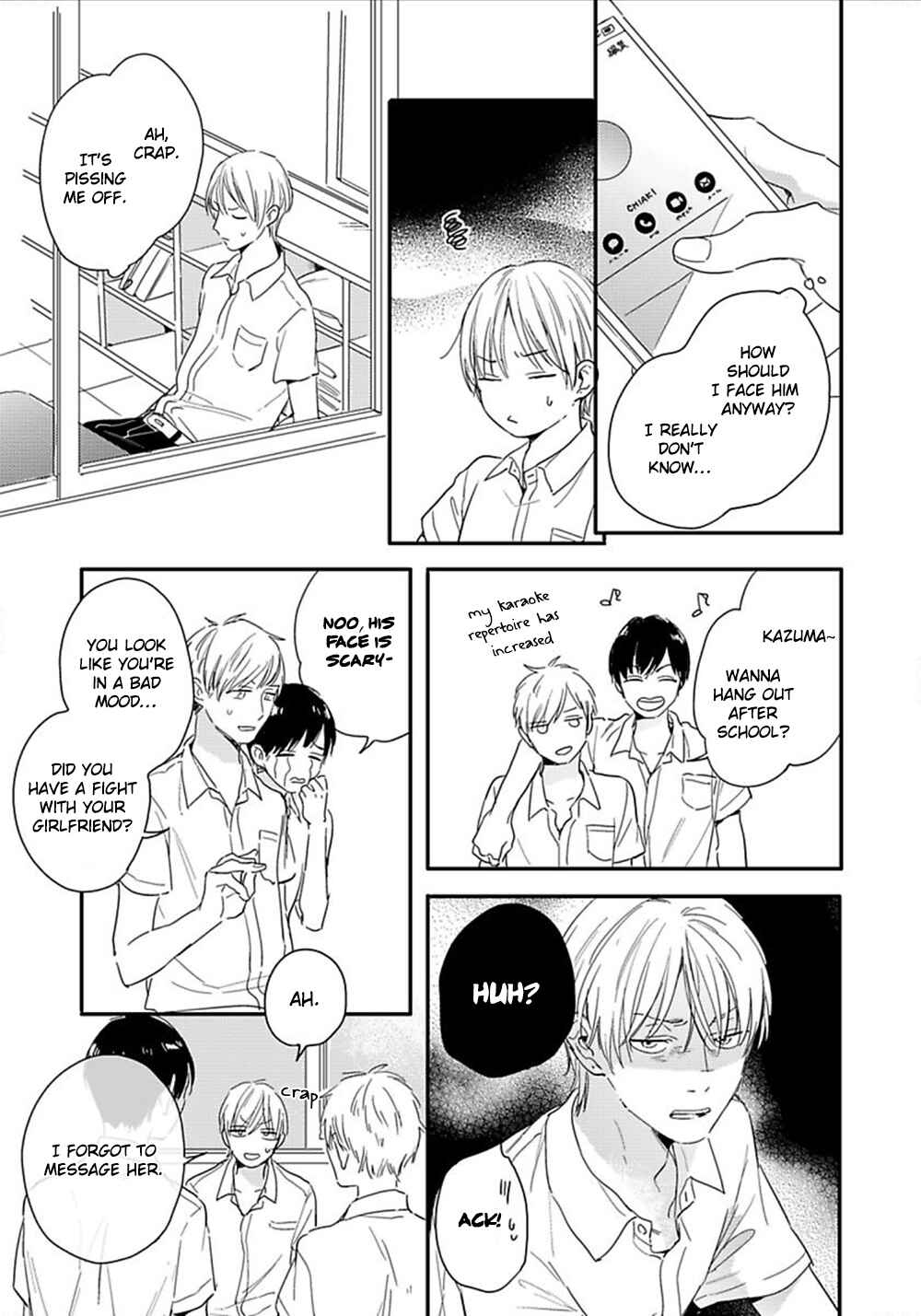 Page 14 Chapter 4 Itsuka Koi ni Naru Made