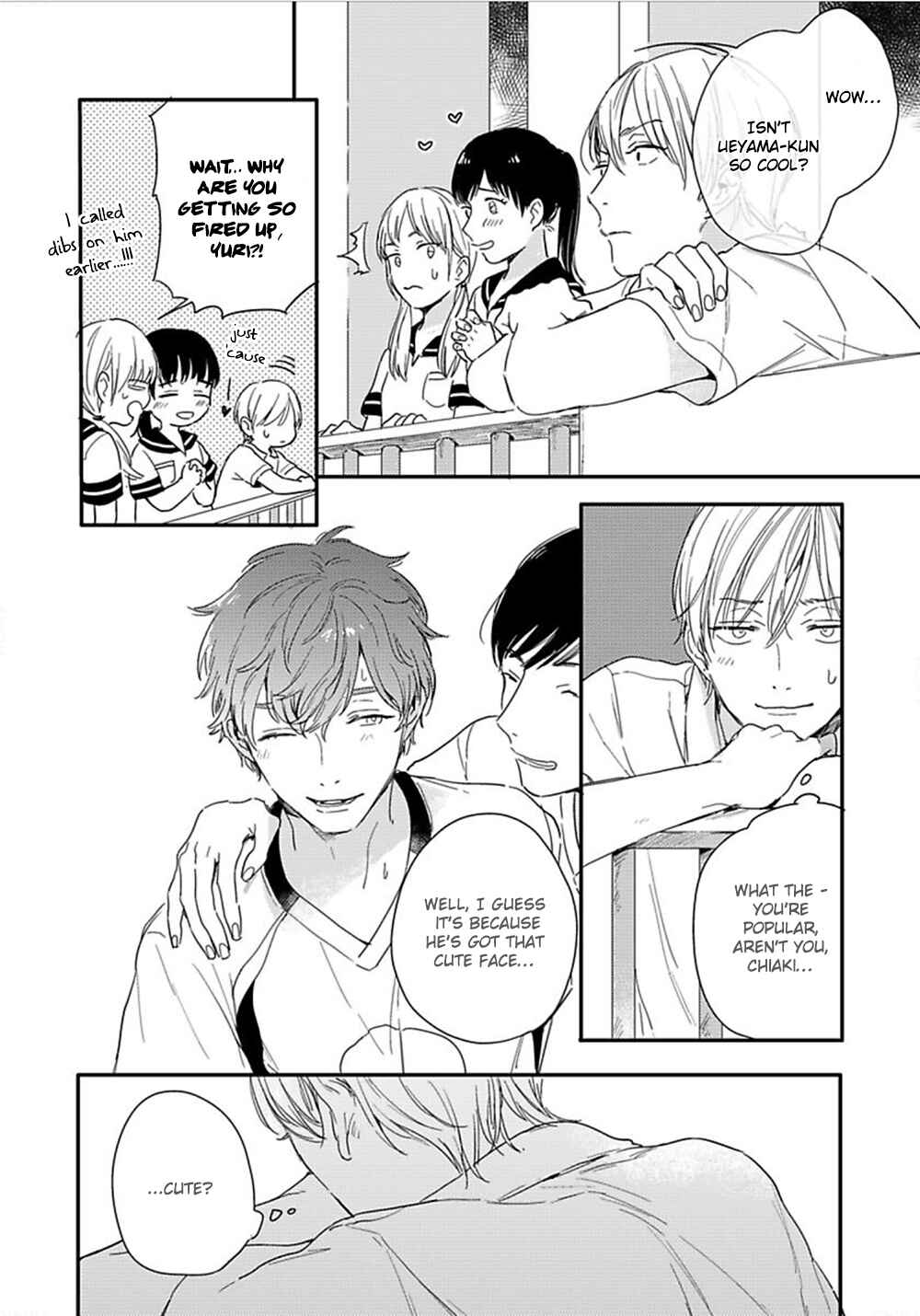 Page 17 Chapter 4 Itsuka Koi ni Naru Made