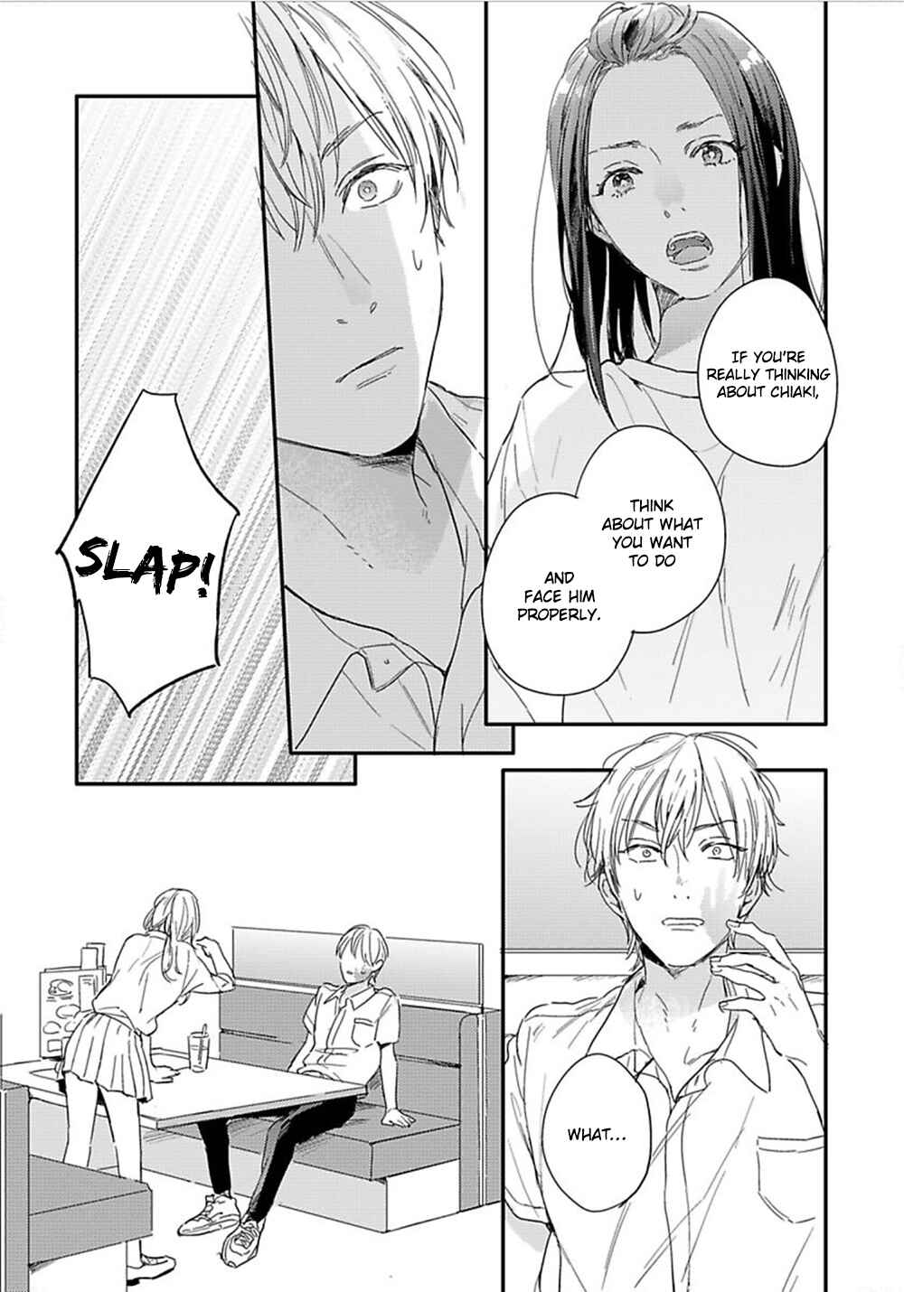 Page 26 Chapter 4 Itsuka Koi ni Naru Made