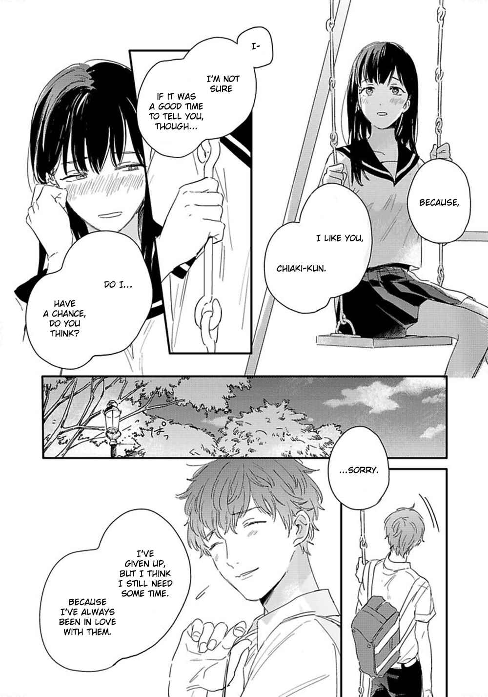 Page 33 Chapter 4 Itsuka Koi ni Naru Made