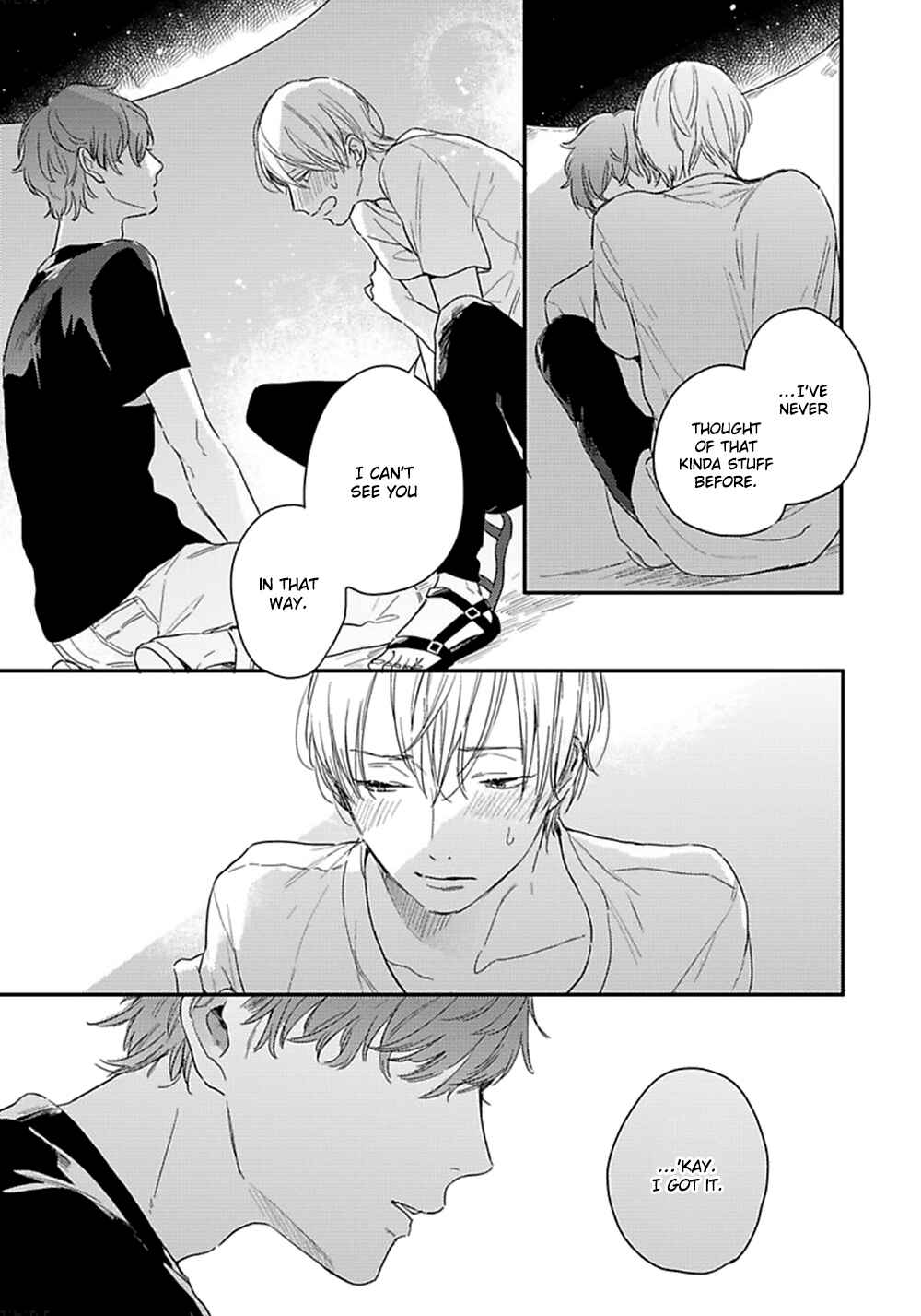 Page 4 Chapter 4 Itsuka Koi ni Naru Made