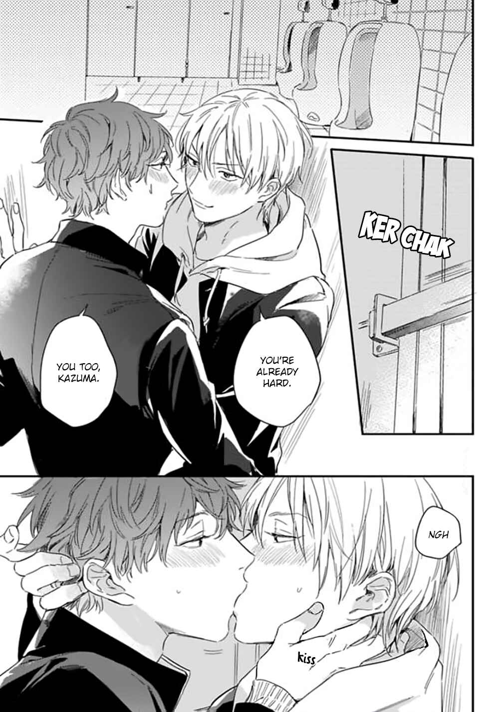 Page 1 Chapter 7 Itsuka Koi ni Naru Made