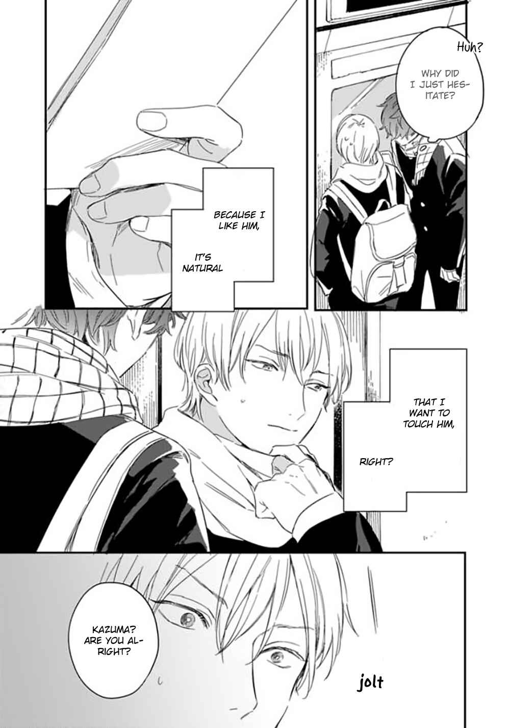Page 17 Chapter 7 Itsuka Koi ni Naru Made