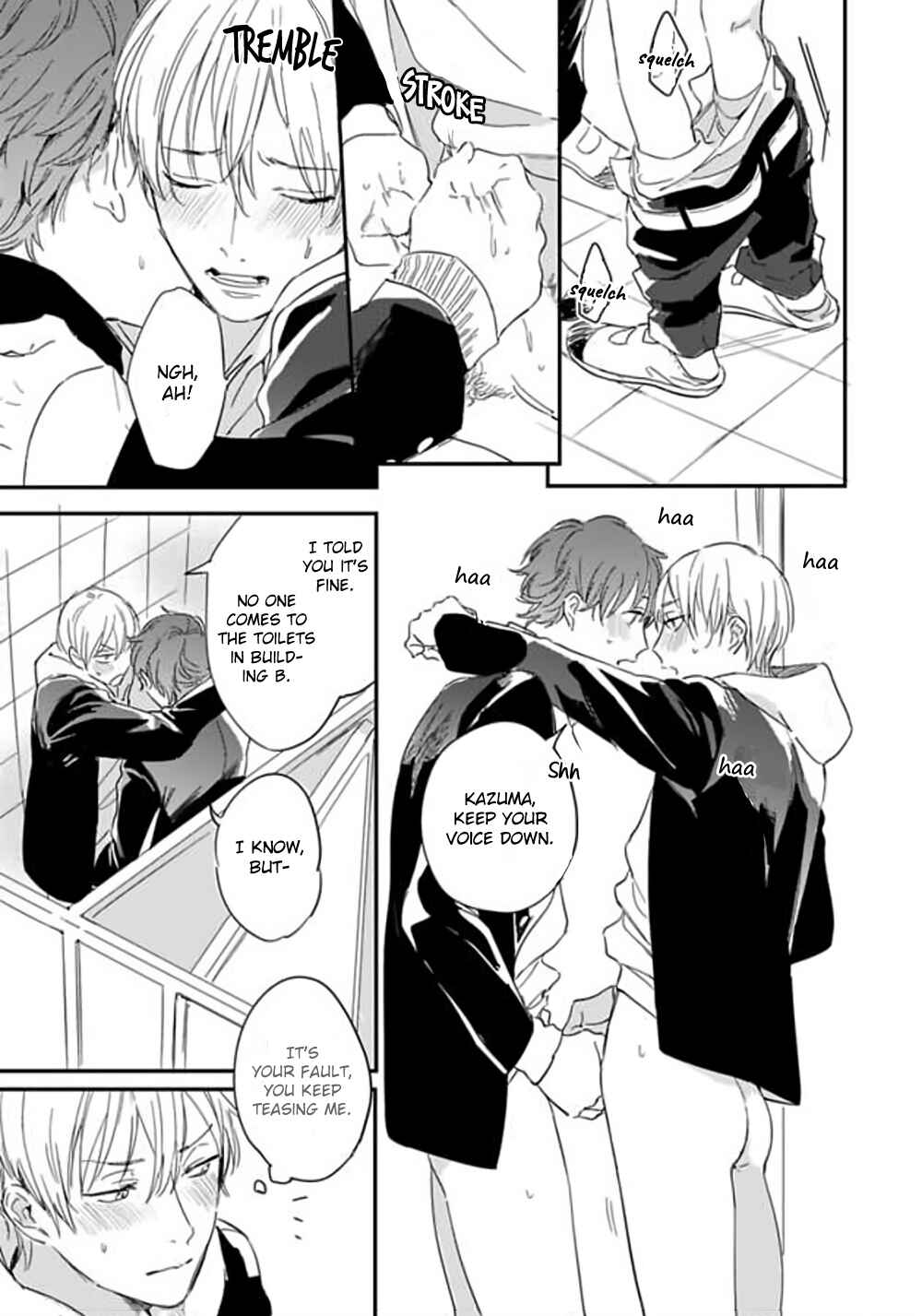 Page 3 Chapter 7 Itsuka Koi ni Naru Made