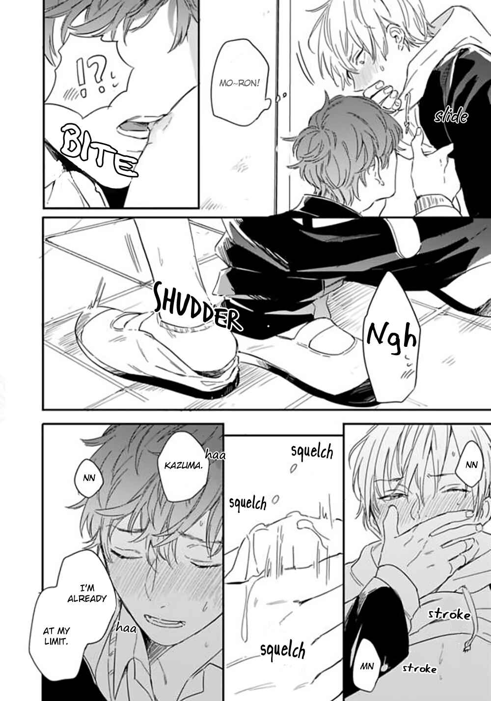 Page 6 Chapter 7 Itsuka Koi ni Naru Made