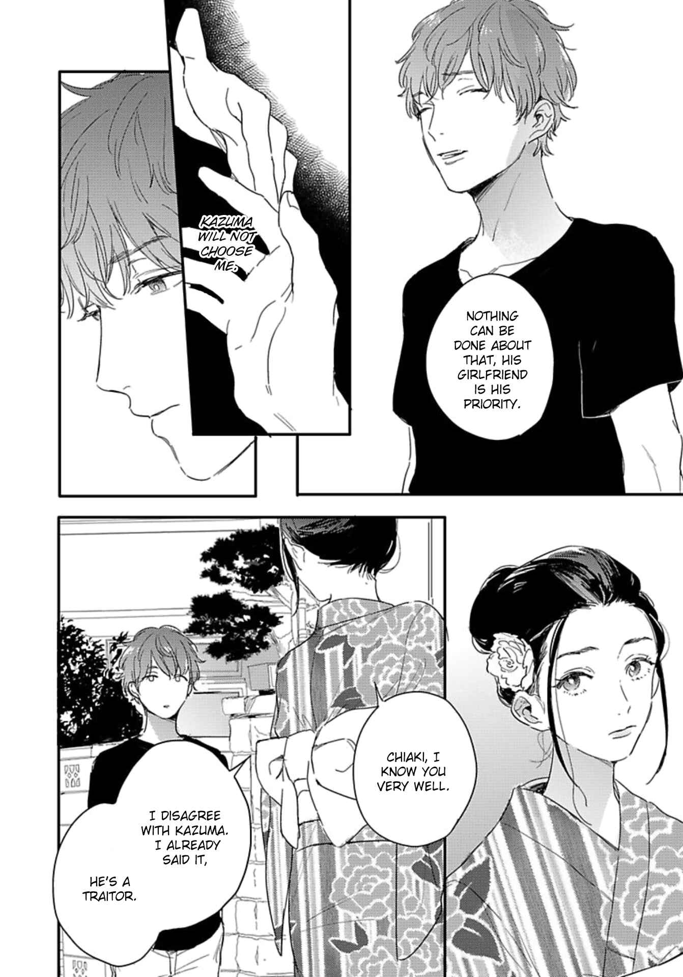 Page 11 Chapter 3 Itsuka Koi ni Naru Made