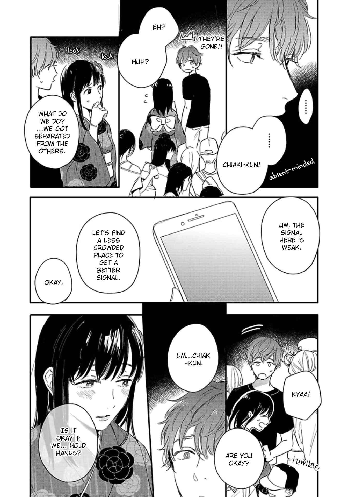 Page 15 Chapter 3 Itsuka Koi ni Naru Made