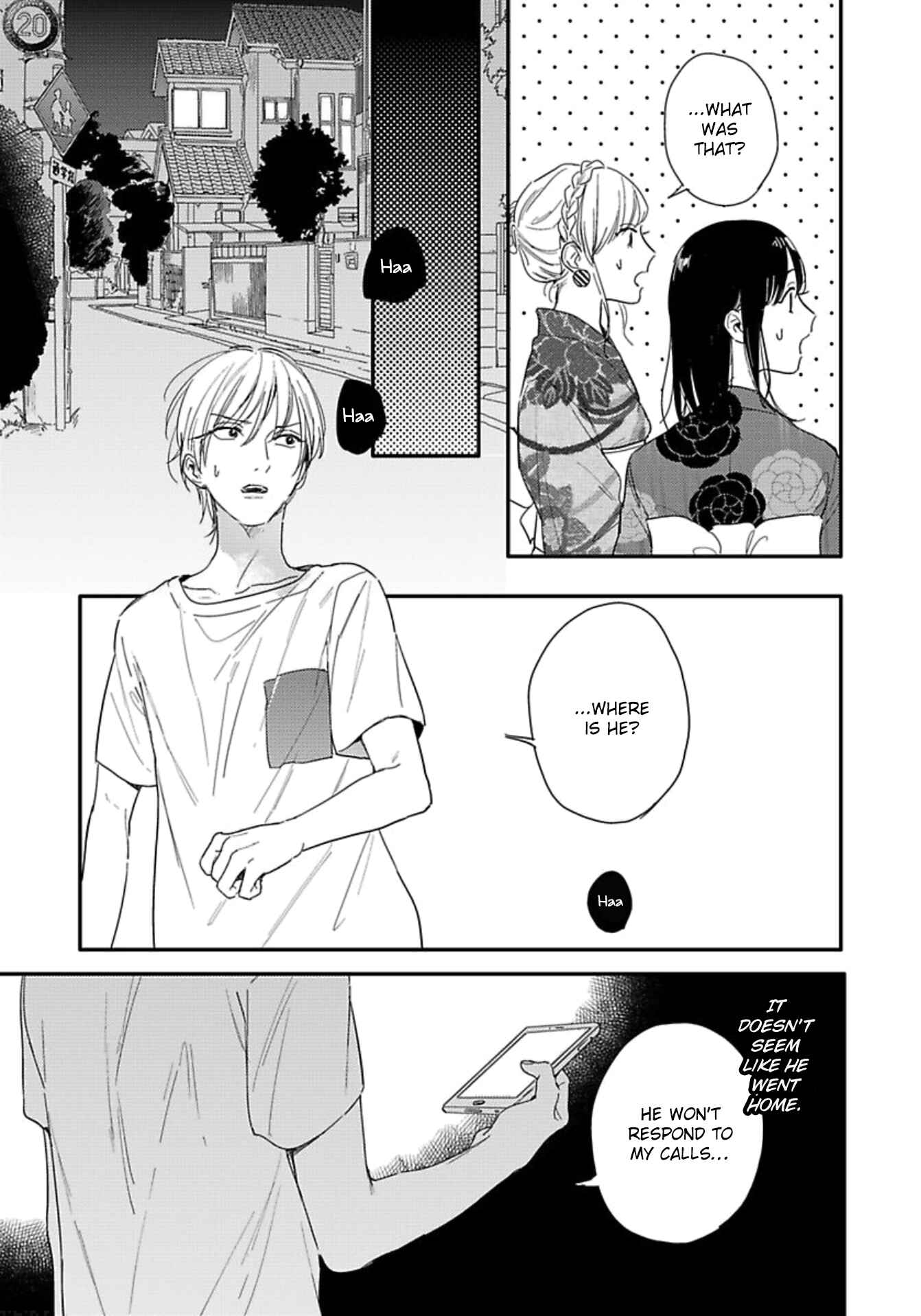 Page 22 Chapter 3 Itsuka Koi ni Naru Made