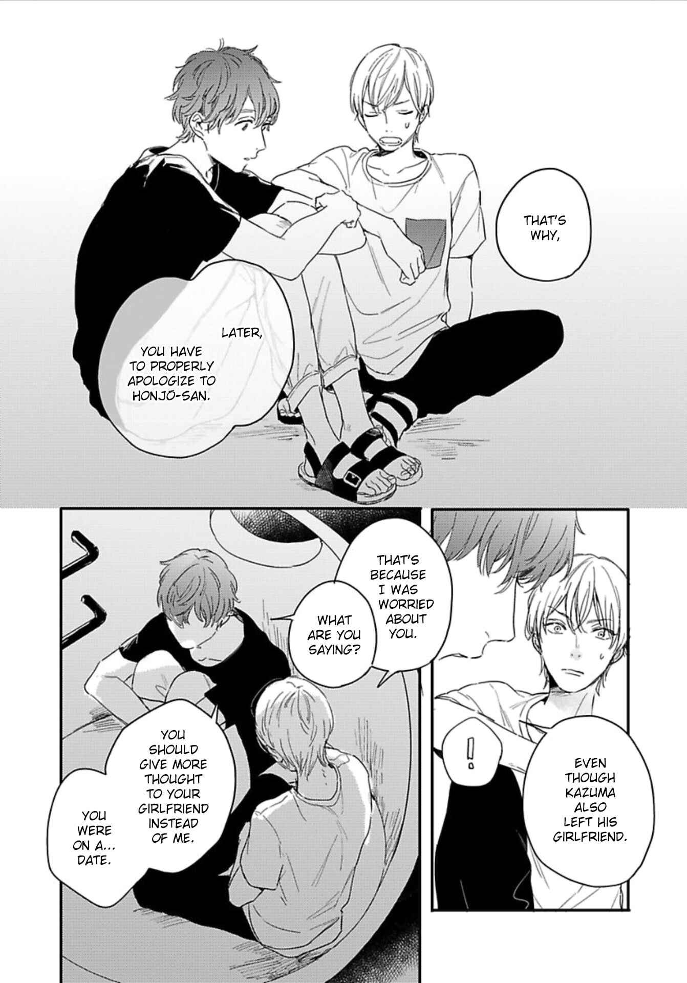 Page 27 Chapter 3 Itsuka Koi ni Naru Made