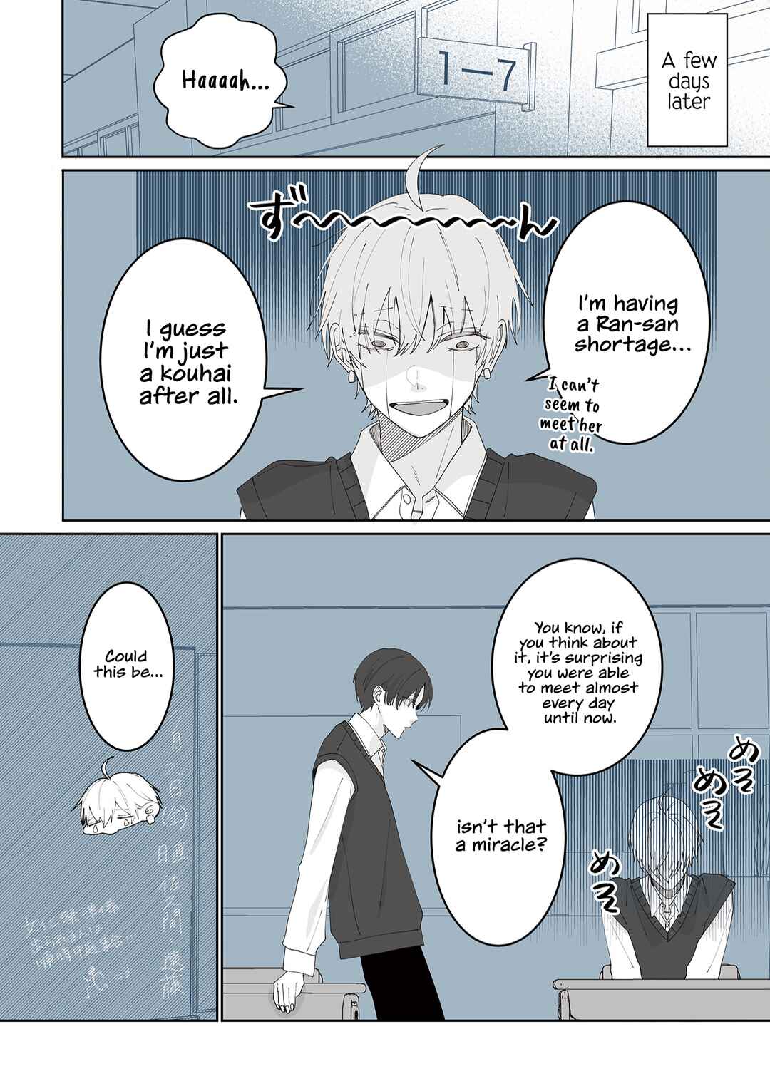 Page 8 Chapter 30 Kimi ni Sasageru Otokomae