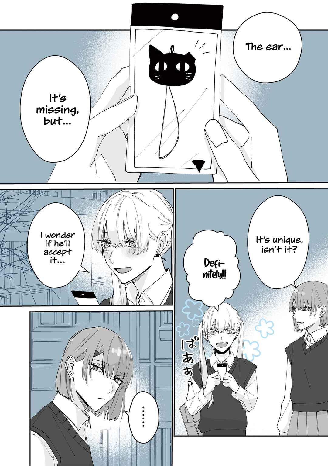 Page 8 Chapter 19 Kimi ni Sasageru Otokomae