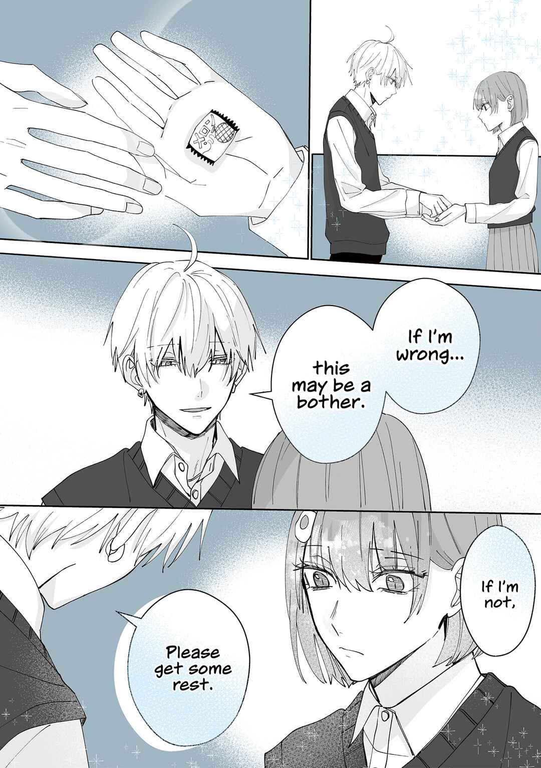 Page 4 Chapter 20 Kimi ni Sasageru Otokomae