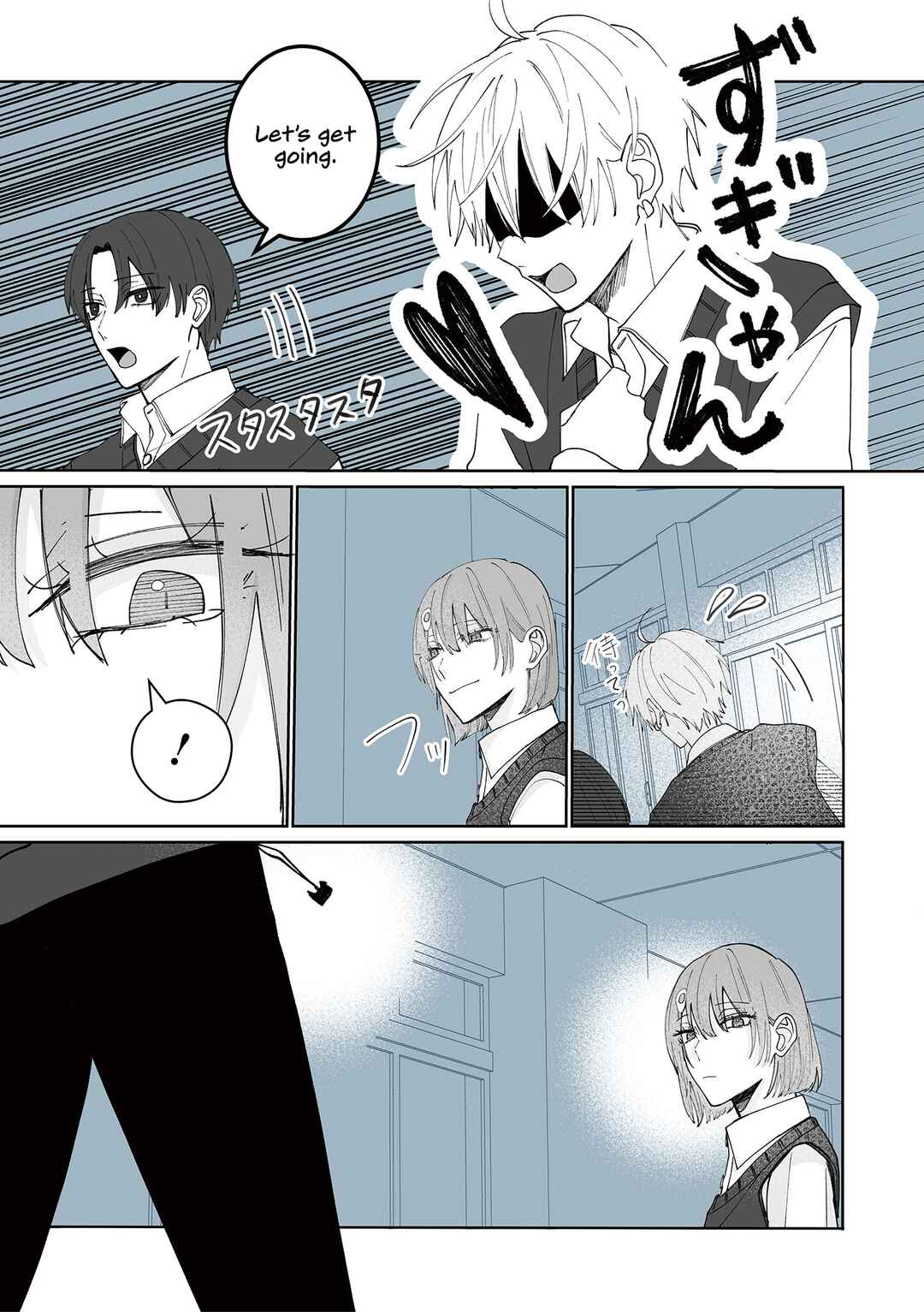 Page 7 Chapter 20 Kimi ni Sasageru Otokomae