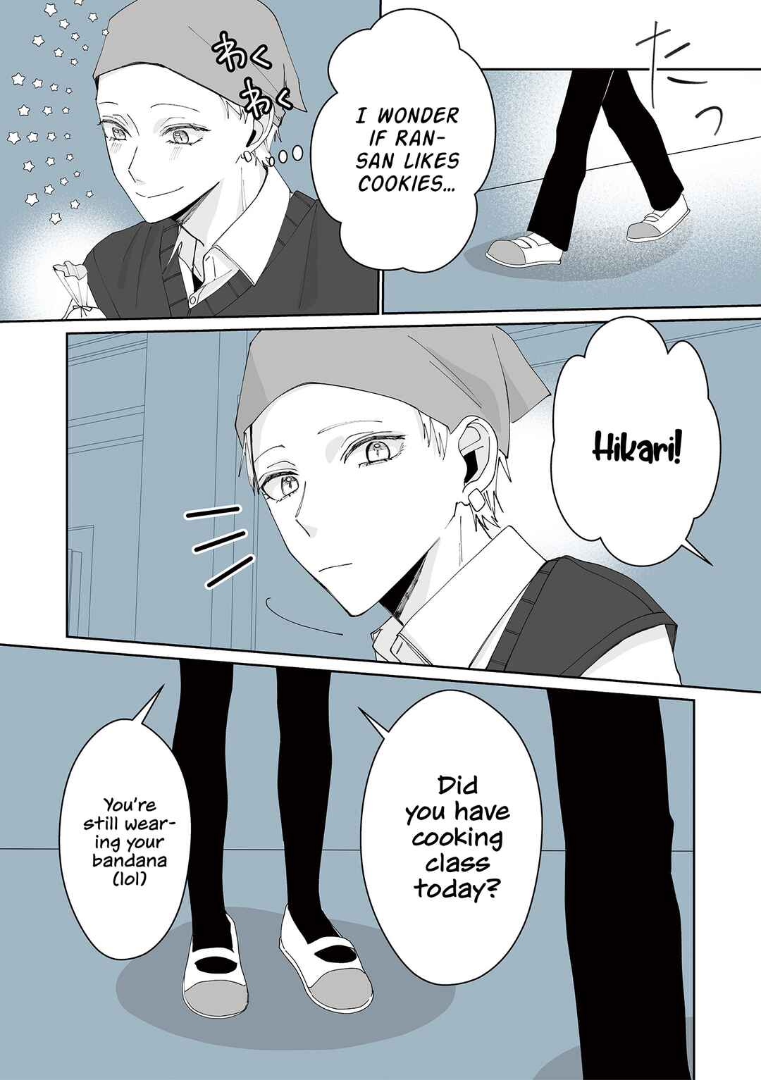 Page 2 Chapter 21 Kimi ni Sasageru Otokomae
