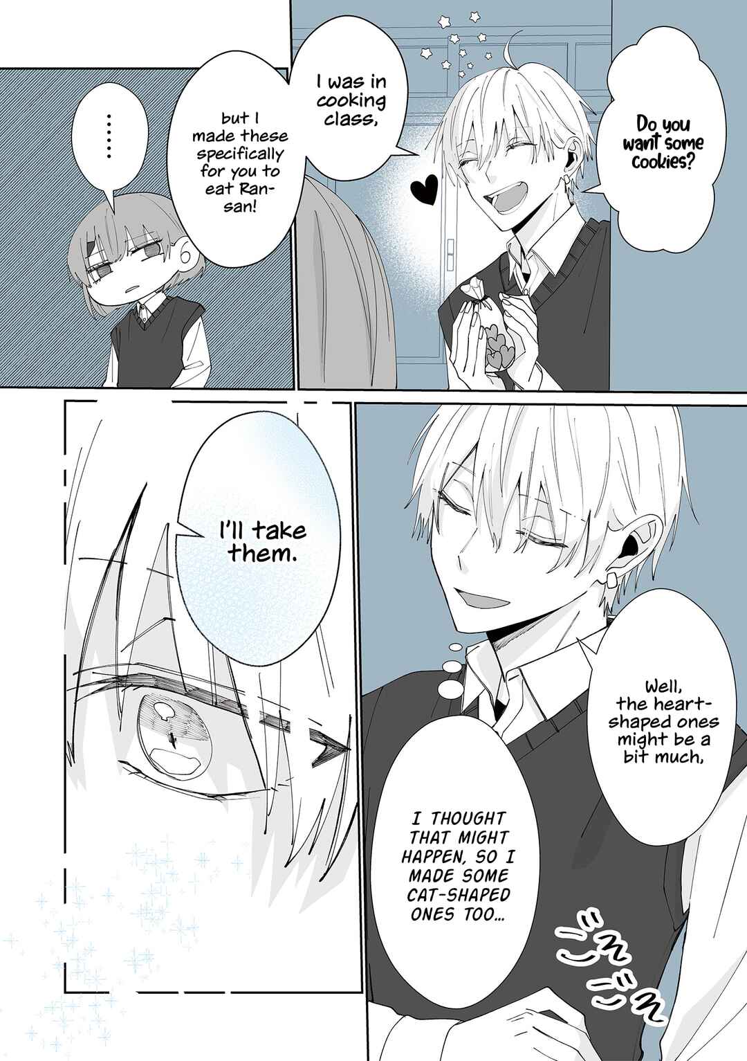 Page 6 Chapter 21 Kimi ni Sasageru Otokomae