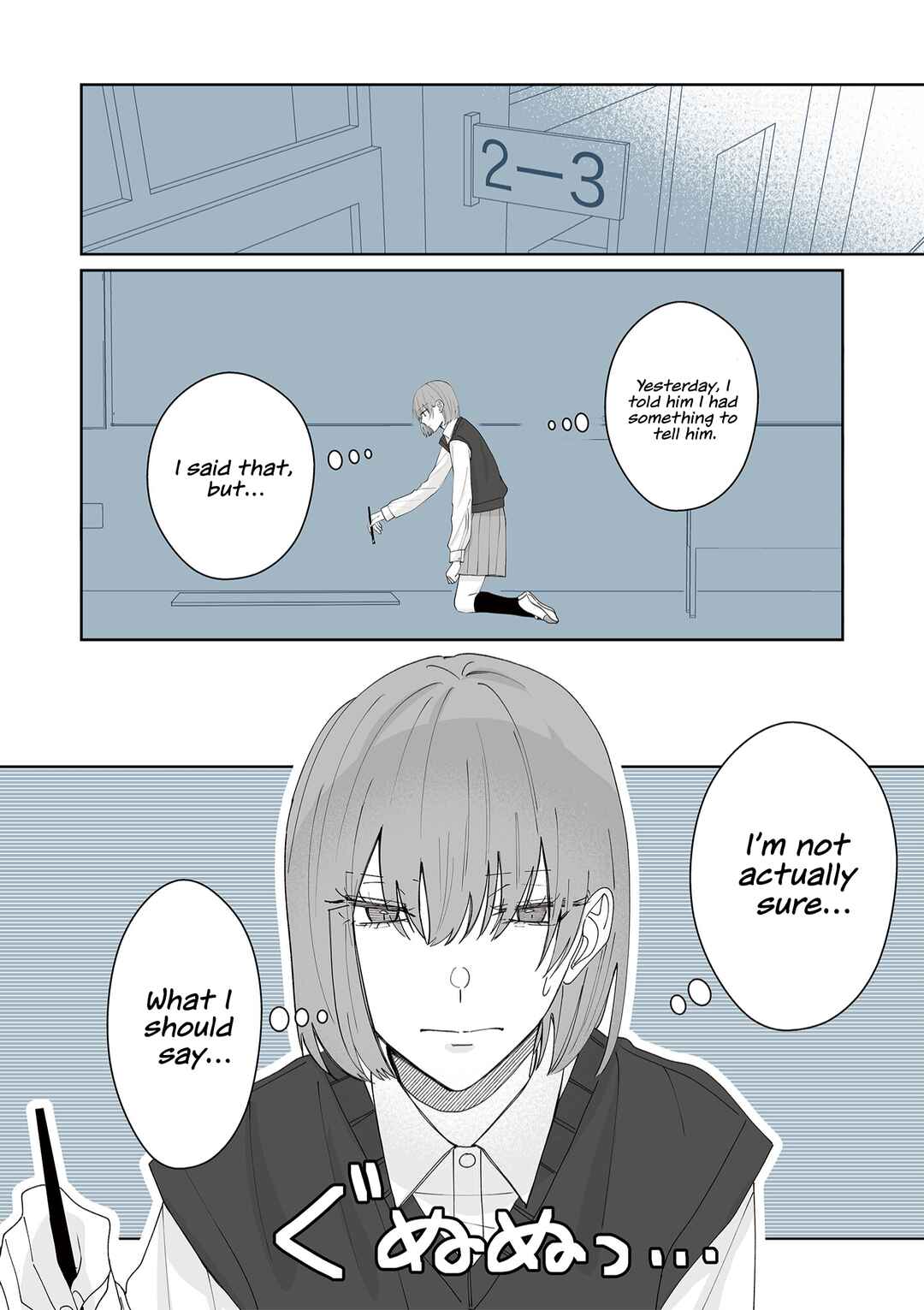 Page 2 Chapter 31 Kimi ni Sasageru Otokomae