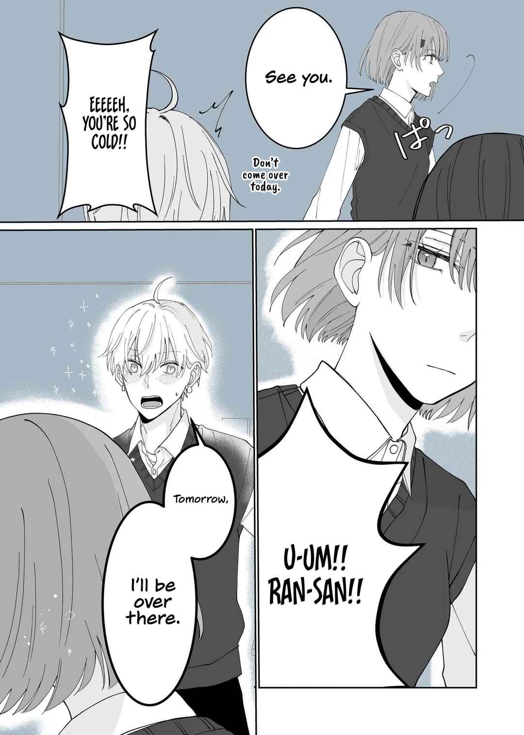 Page 12 Chapter 3 Kimi ni Sasageru Otokomae