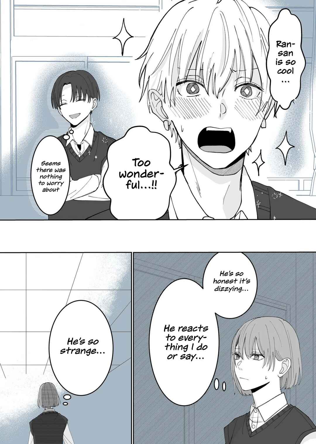 Page 14 Chapter 3 Kimi ni Sasageru Otokomae