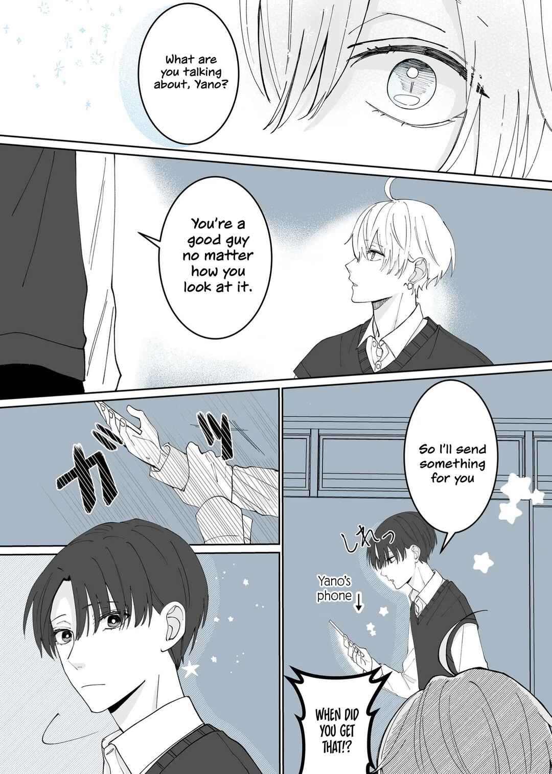 Page 7 Chapter 3 Kimi ni Sasageru Otokomae