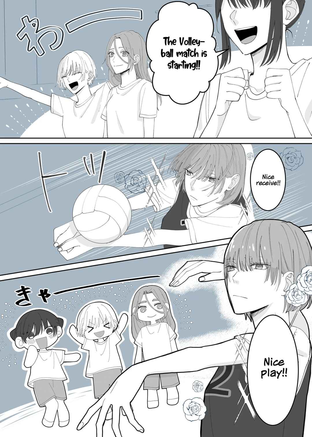Page 4 Chapter 10 Kimi ni Sasageru Otokomae