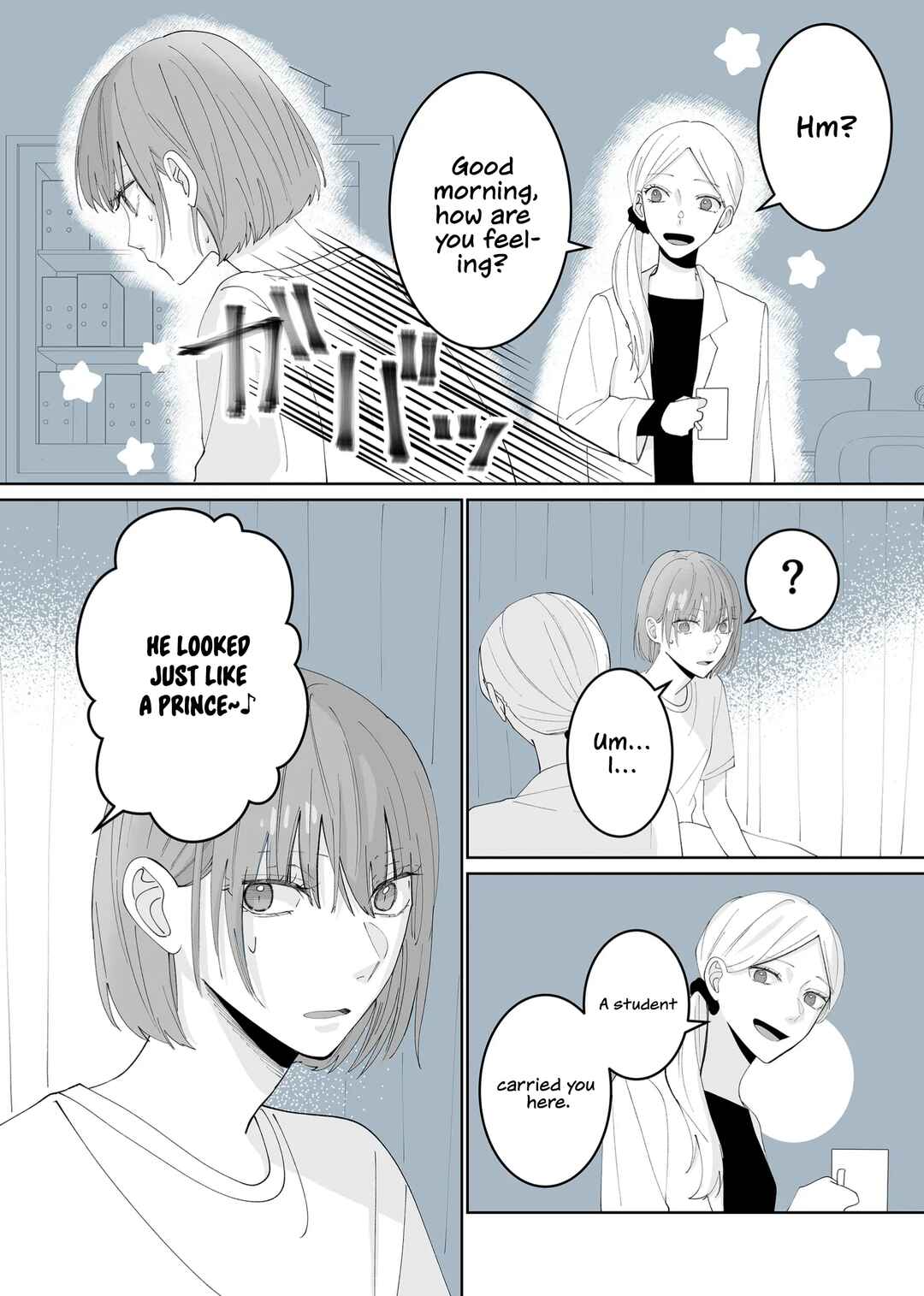 Page 2 Chapter 9 Kimi ni Sasageru Otokomae
